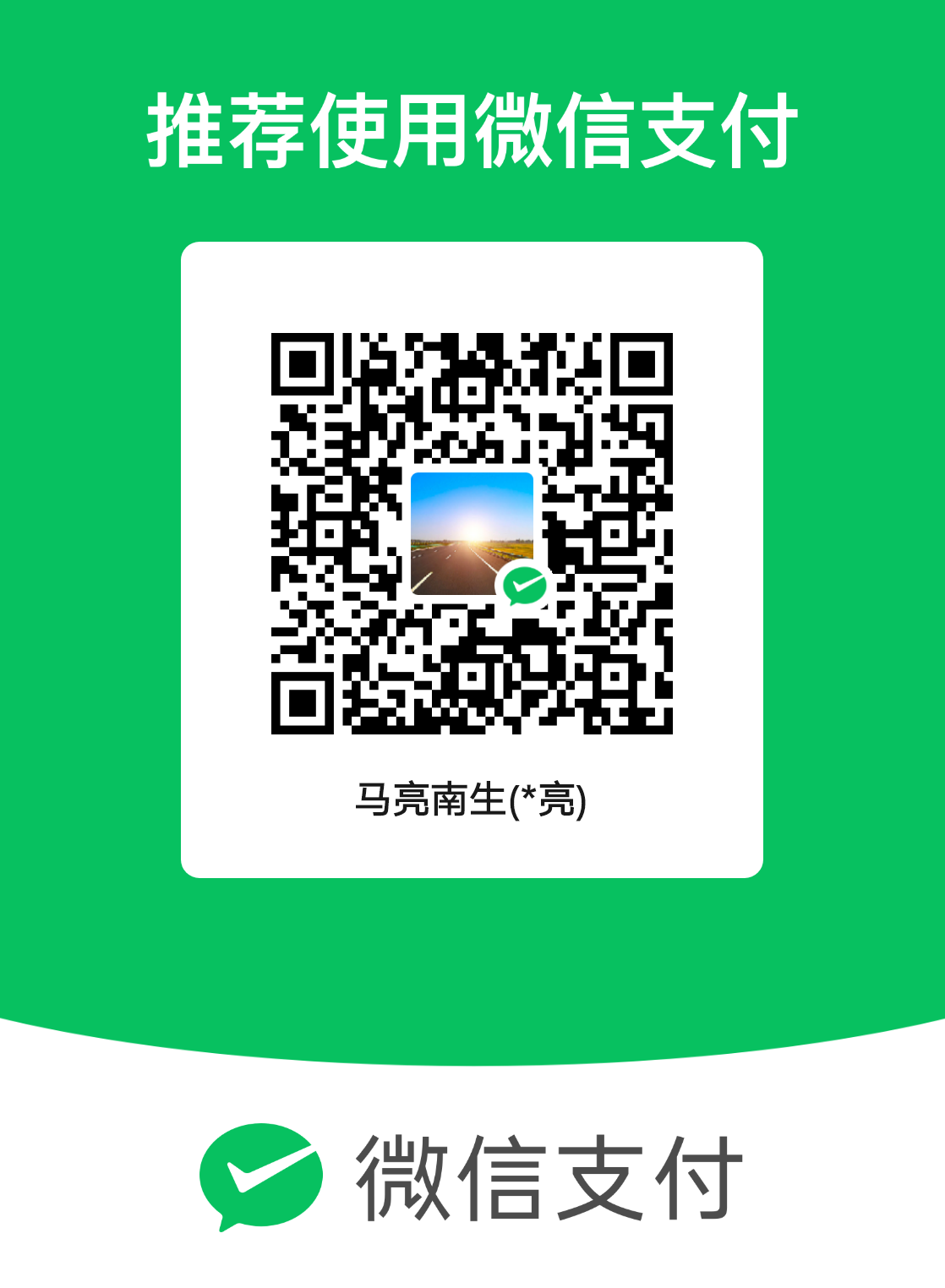 Wechat QRcode